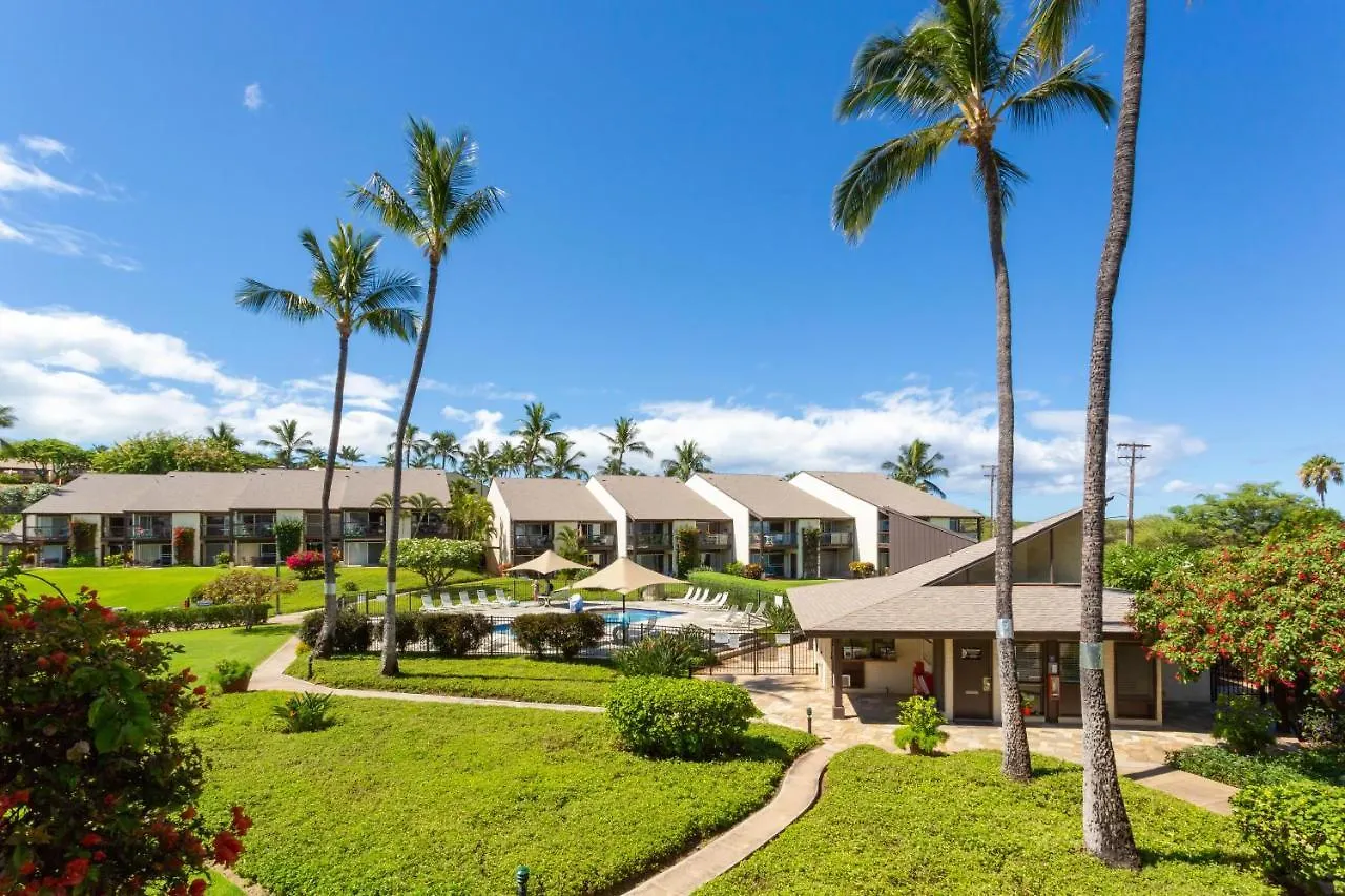 Villa Hale Kamaole 207 Wailea  Ferienhaus