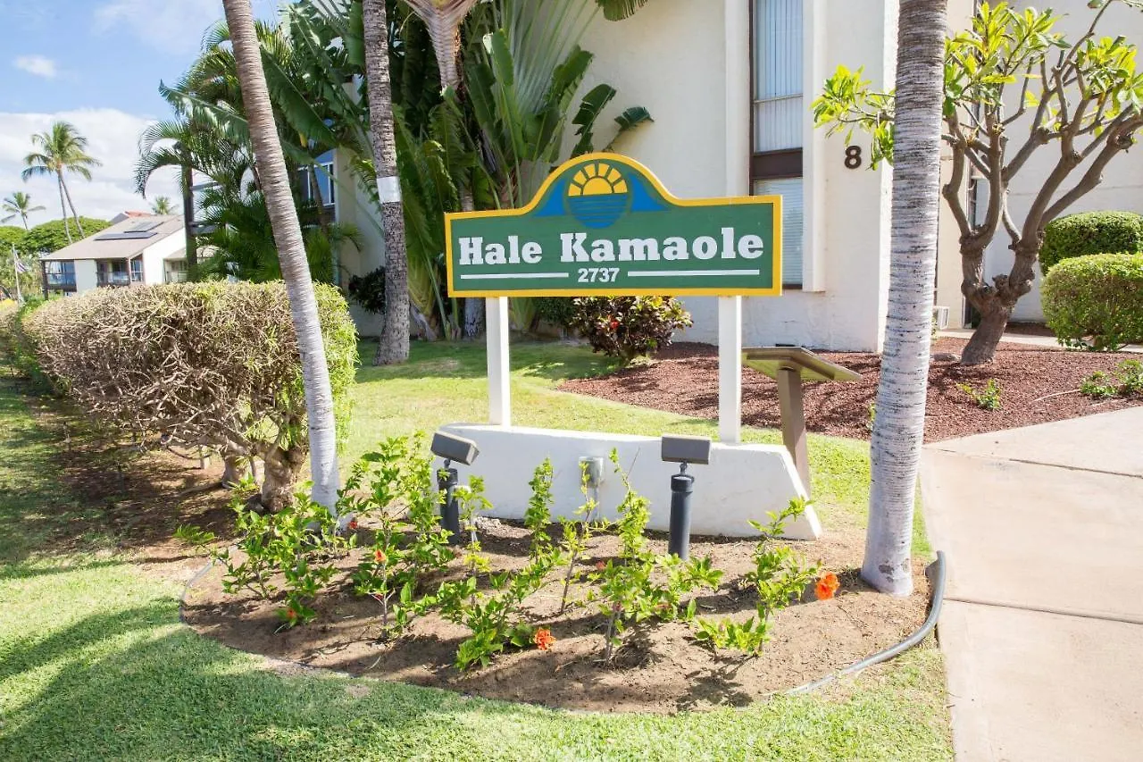 Villa Hale Kamaole 207 Wailea  Ferienhaus Wailea (Maui)
